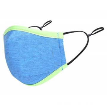 Reuseable Textile Kids Face Mask